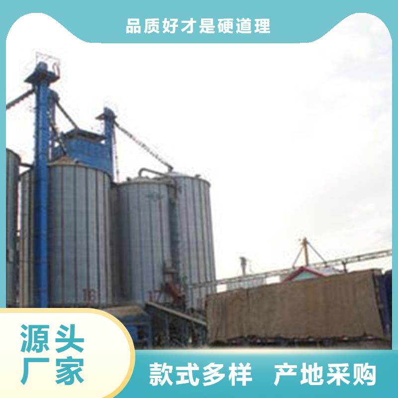 质量优的大型立式粮食筒仓供货商