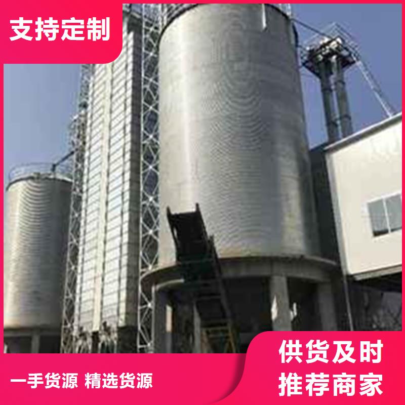 鍍鋅圓筒倉供貨商