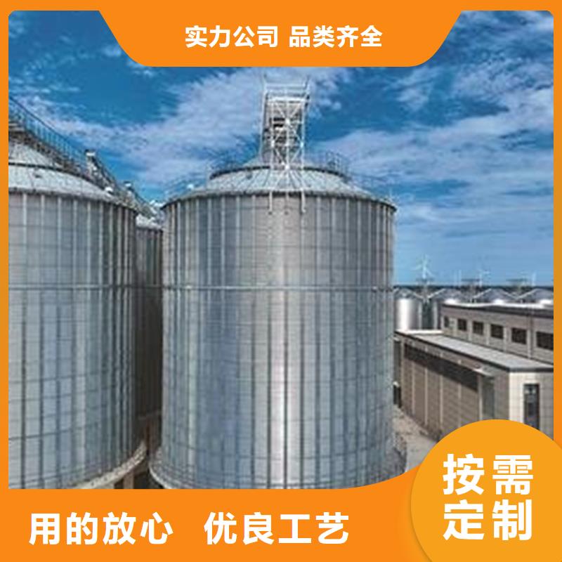立式装配式钢板仓详情电话咨询