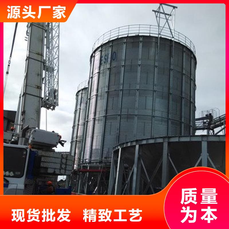 立式裝配式鋼板倉廠家直銷-老顧客喜愛