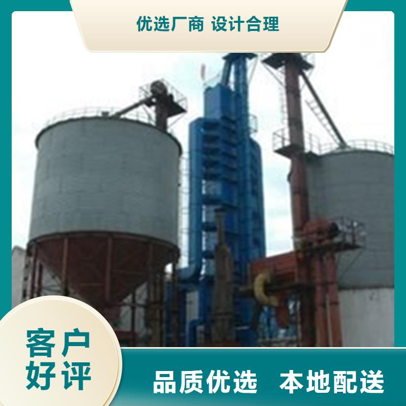 批发400吨玉米钢板仓_优质厂家