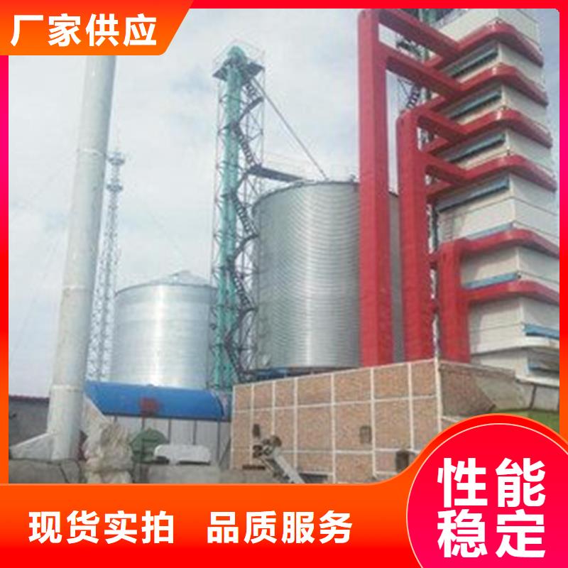 優(yōu)惠的大型糧食存儲設(shè)備正規(guī)廠家