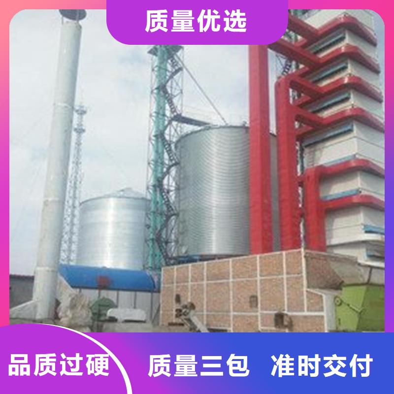 農(nóng)作物風(fēng)干倉全國送貨