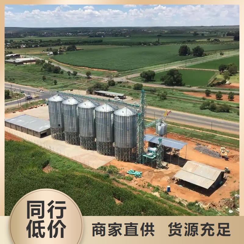 定做锥底装配式钢板仓的销售厂家