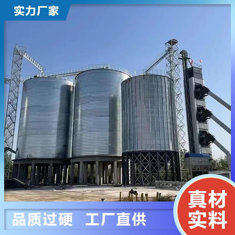 飼料倉價格合理