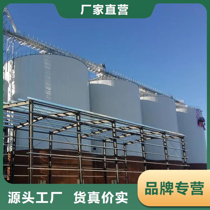 大豆装配式钢板仓期待您的垂询