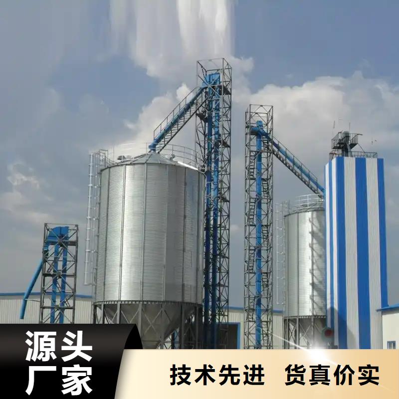 经验丰富的大米立筒仓基地