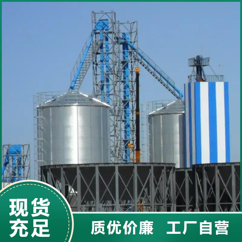 定制400噸玉米鋼板倉(cāng)的公司