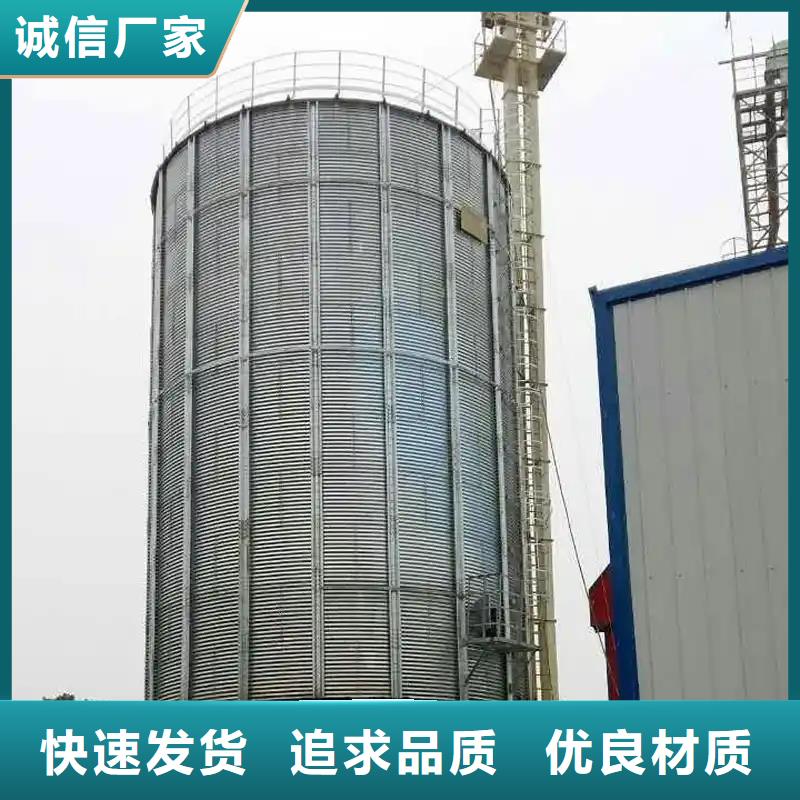 錐底裝配式鋼板倉-錐底裝配式鋼板倉廠家直銷