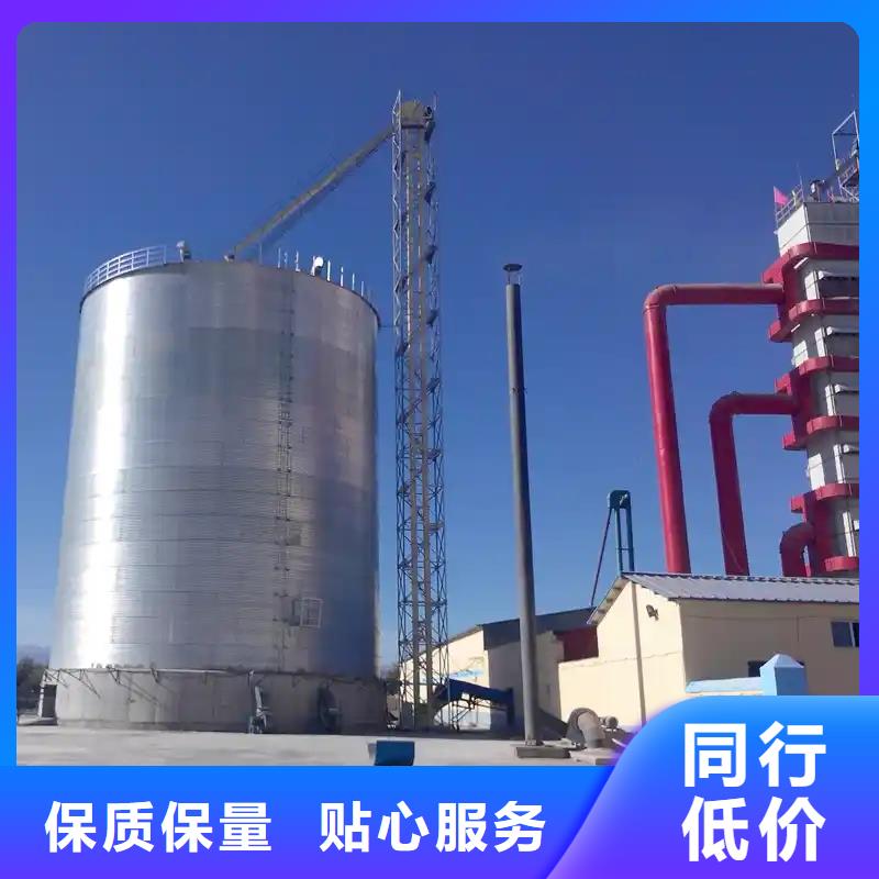 2025源头厂家#镀锌装配式圆筒仓#专业定制