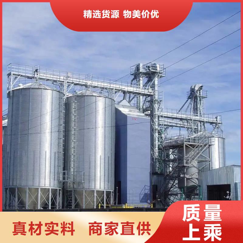 裝配式糧食存儲(chǔ)倉(cāng)優(yōu)惠力度大