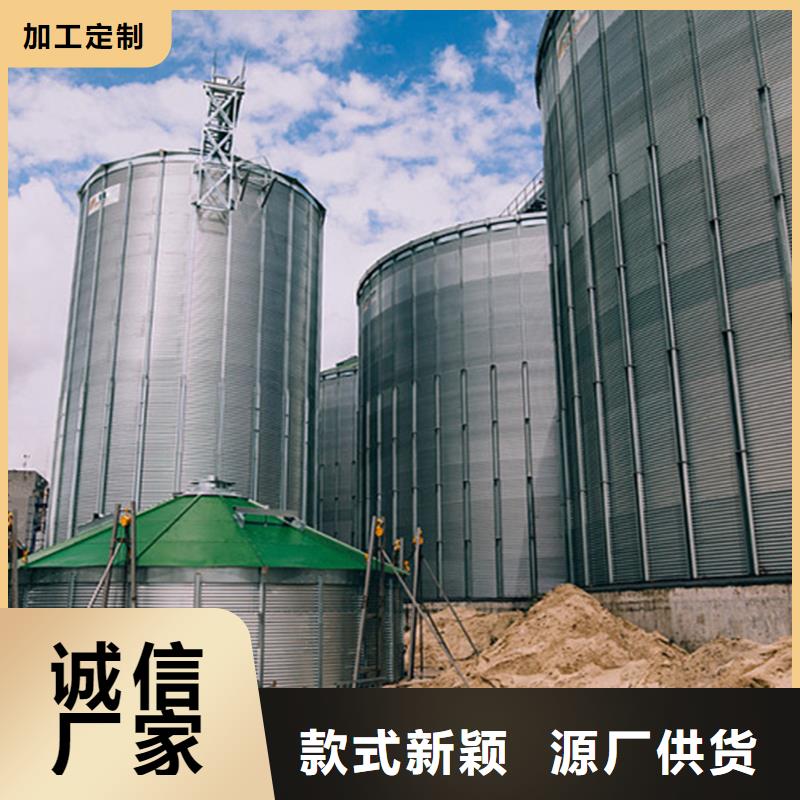 糧食裝配式鋼板倉工藝精良
