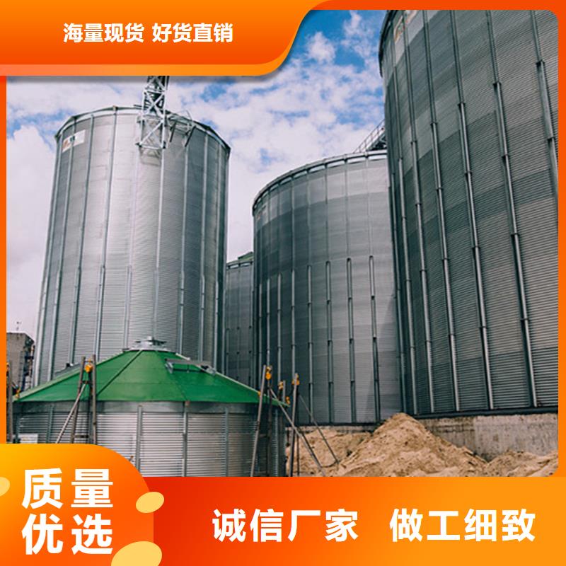 大豆装配式钢板仓-生产基地-可全国发货