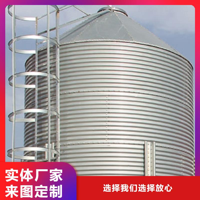 專(zhuān)業(yè)銷(xiāo)售大米立筒倉(cāng)-放心