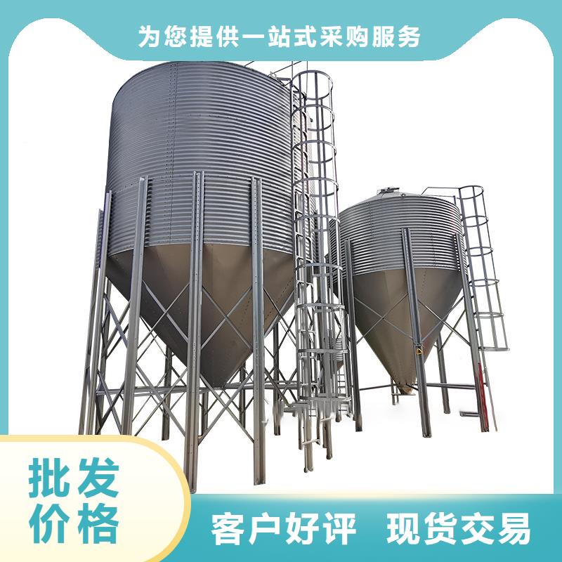 立式玉米鋼板倉貨真價實