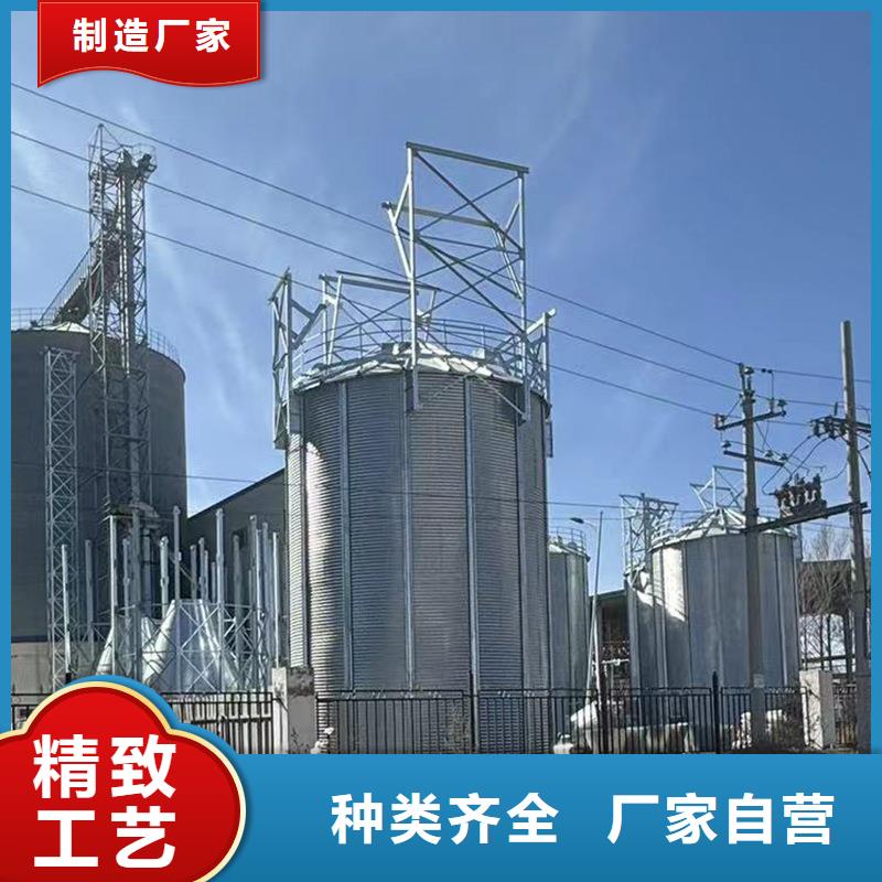 糧食鋼板倉(cāng)多種規(guī)格供您選擇