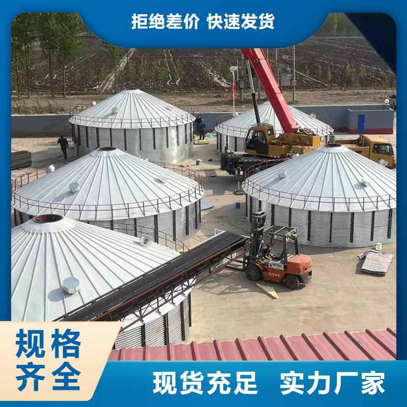 養(yǎng)殖設(shè)備料塔按需定做
