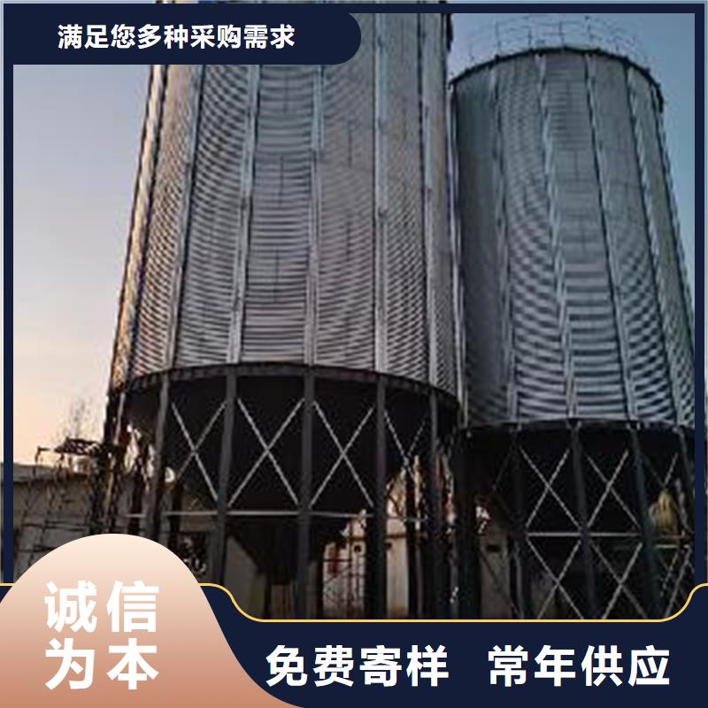 定做小麦立筒仓的批发商