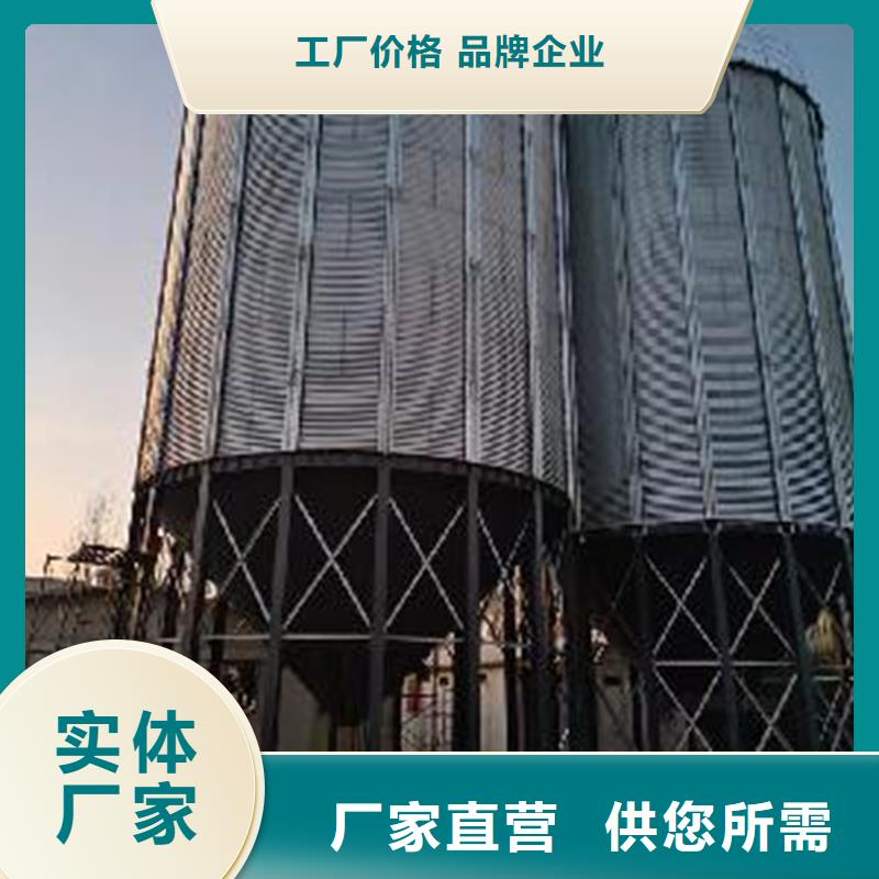 优惠的大型粮食存储设备正规厂家