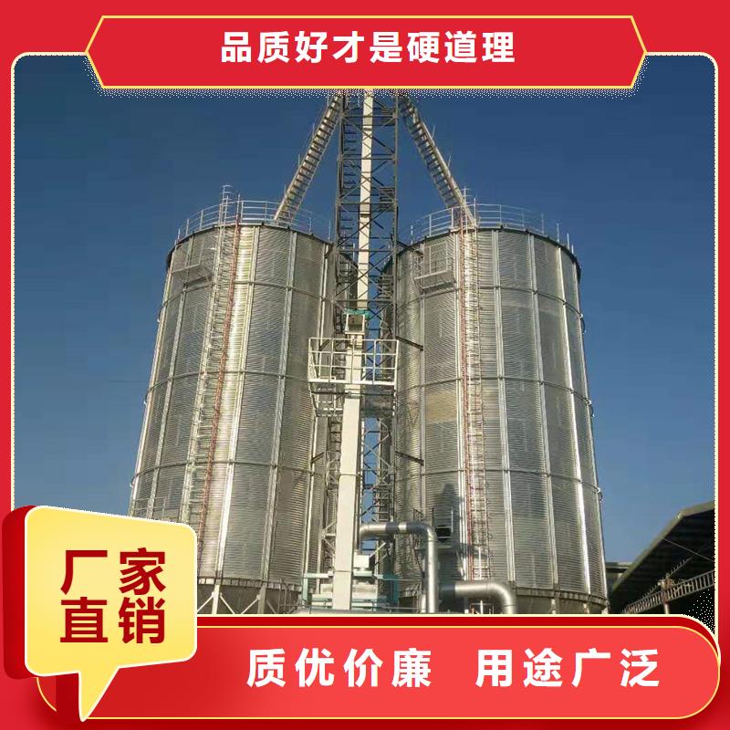飼料存儲鋼板倉定制費用