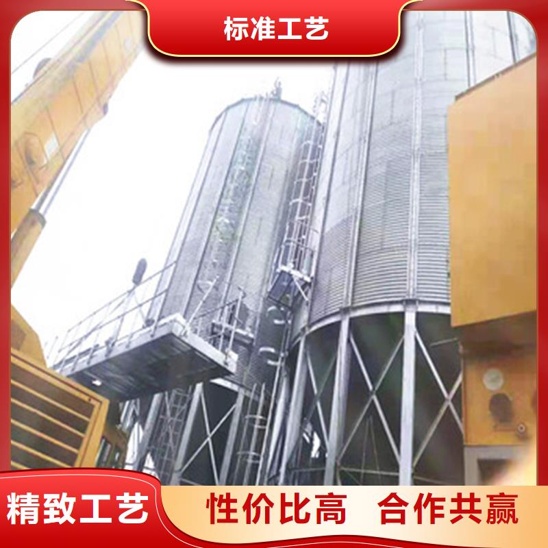 生產(chǎn)方形裝配式鋼板倉的廠家