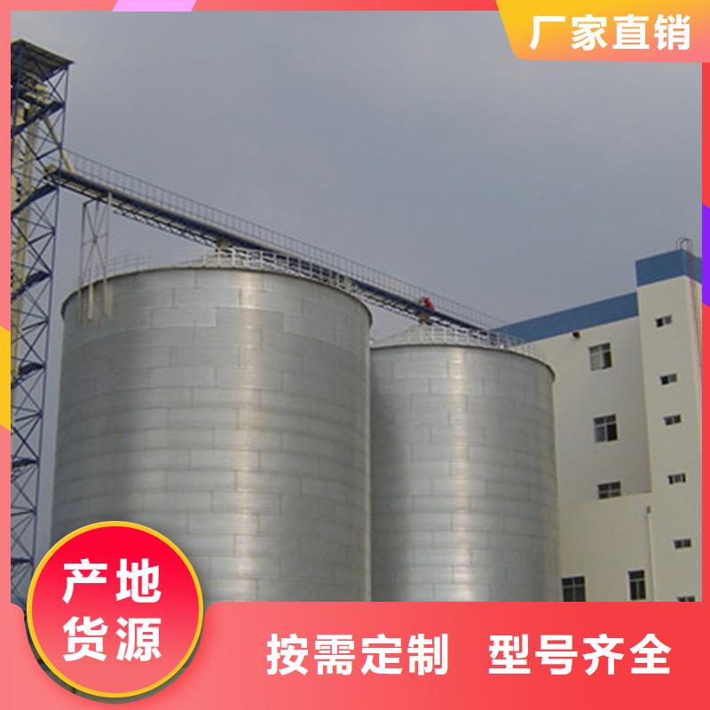 立式玉米鋼板倉-立式玉米鋼板倉本地廠家