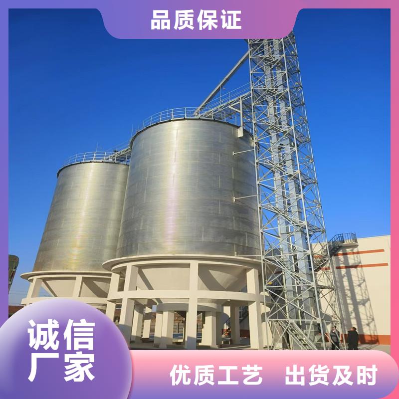 小麦装配式钢板仓-放心可靠