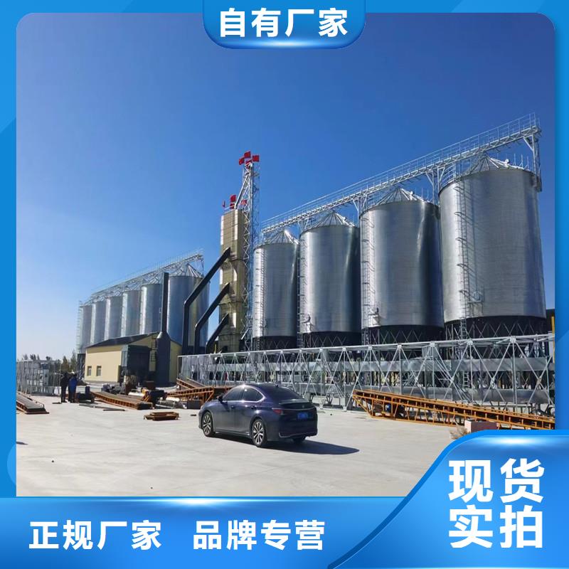 大型糧囤找裕盛鋼板倉有限公司