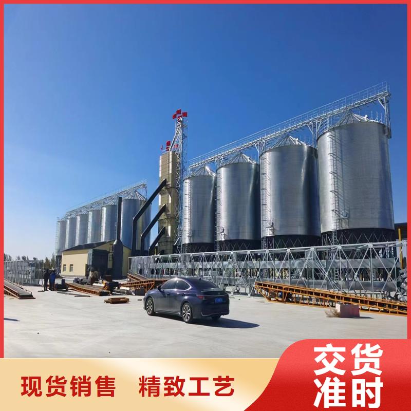 300噸玉米鋼板倉0元寄樣