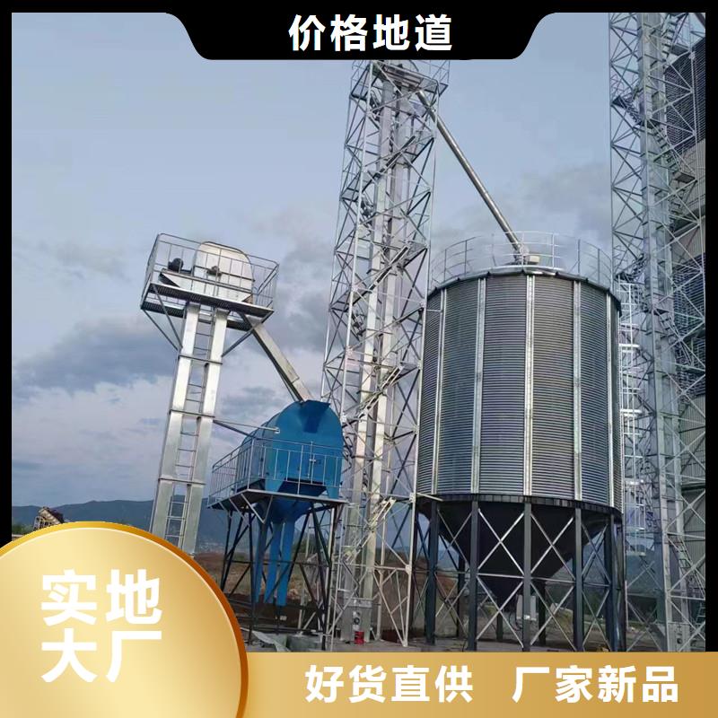 2025源头厂家#镀锌装配式圆筒仓#专业定制