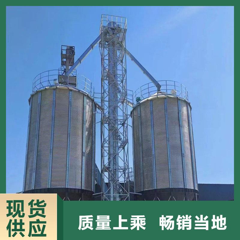 裝配式立筒倉(cāng)