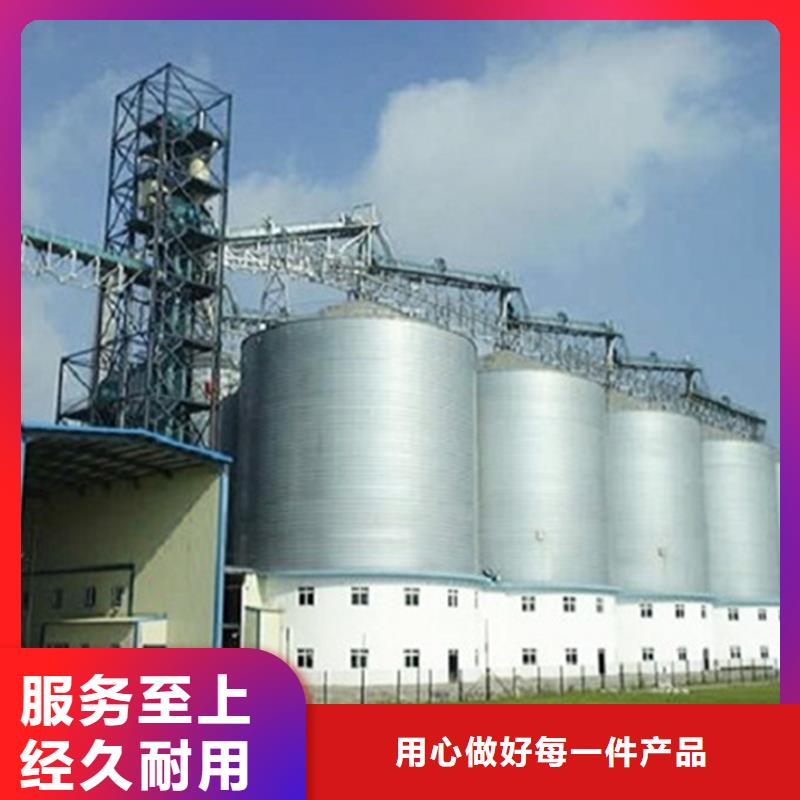 立筒裝配式鋼板倉(cāng)咨詢享優(yōu)惠