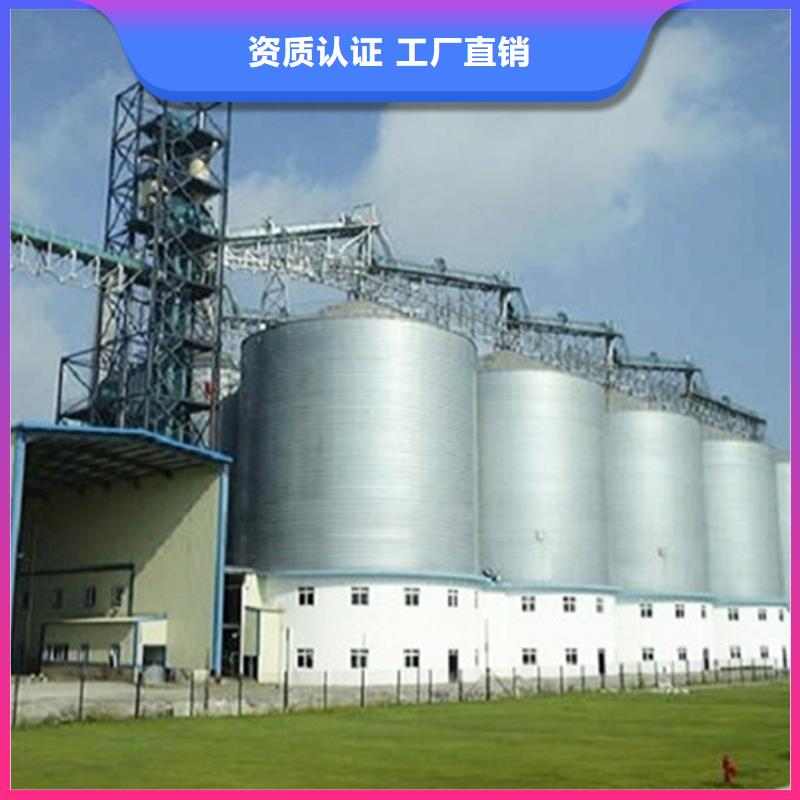#装配式钢板仓立式#量大从优