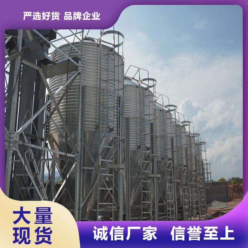 糧食儲存?zhèn)}_糧食儲存?zhèn)}生產(chǎn)品牌