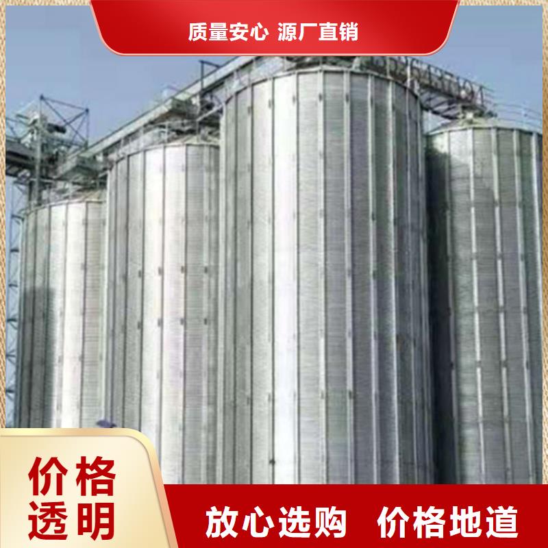 批发400吨玉米钢板仓_优质厂家