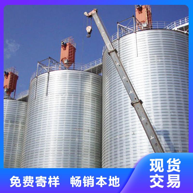 糧食裝配式鋼板倉工藝精良