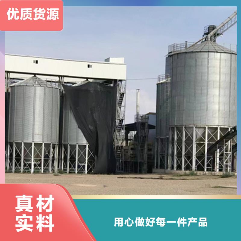 經(jīng)驗豐富的裝配式糧倉鋼板倉生產(chǎn)廠家