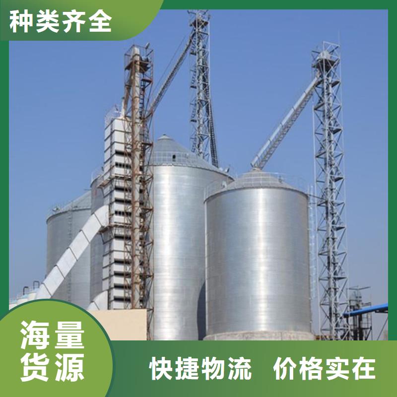 鍍鋅板鋼板倉、鍍鋅板鋼板倉廠家-值得信賴