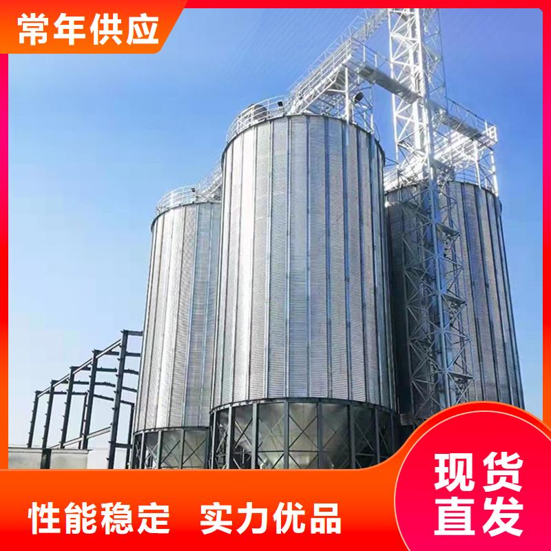 优质700吨玉米钢板仓-700吨玉米钢板仓厂家