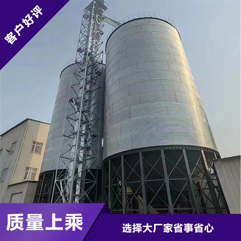采购大豆装配式钢板仓必看-欢迎选购