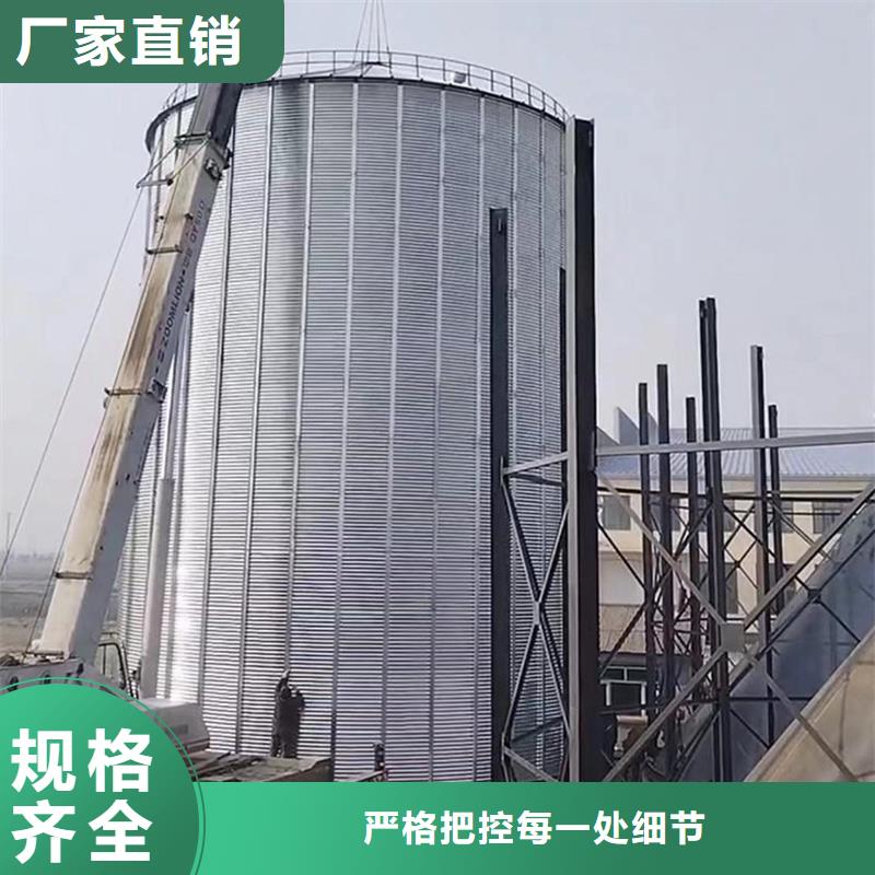 粮食立式筒仓多种规格