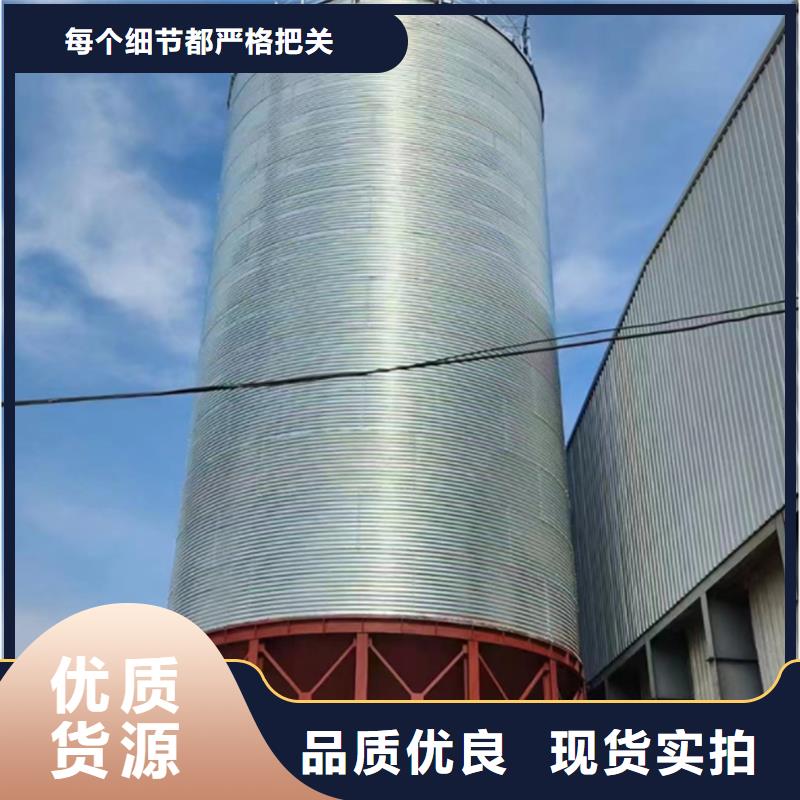 大米立筒倉(cāng)報(bào)價(jià)及時(shí)