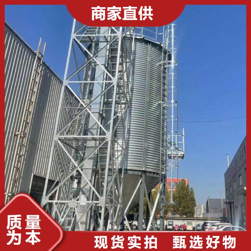 種子儲存?zhèn)}優(yōu)質(zhì)之選