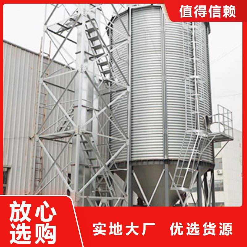 裝配式糧倉鋼板倉廠家-可按需定制