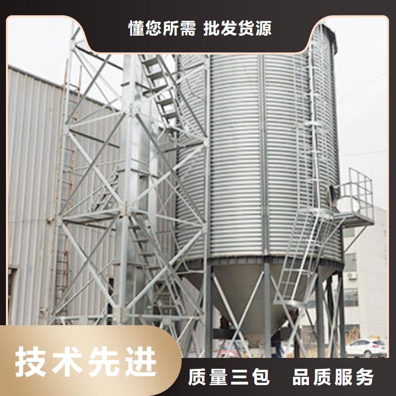 質(zhì)量可靠的大型糧囤供貨商