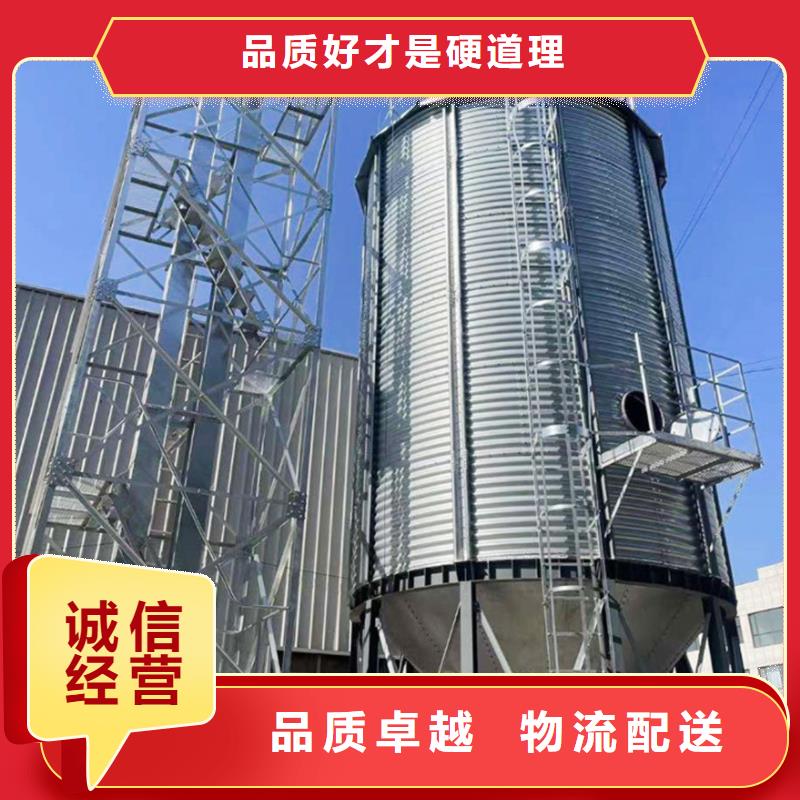 快速:小型储粮钢板仓厂家