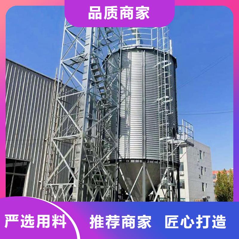 錐底裝配式鋼板倉量大優(yōu)先發(fā)貨