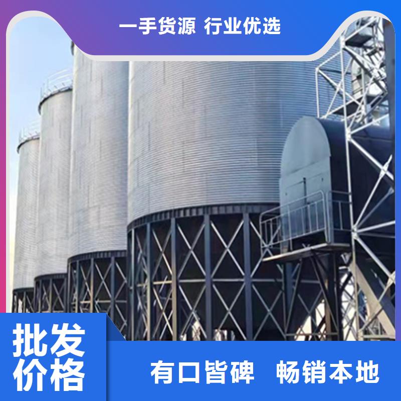 900吨玉米钢板仓厂家价格优势