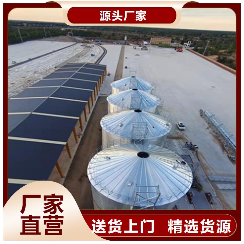 立式裝配式鋼板倉(cāng)合格才發(fā)貨