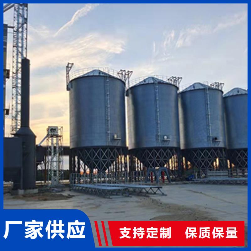 重信誉大型立式粮食储存仓生产厂家